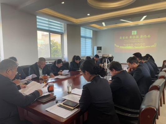 國益公司召開2025年度工作會議暨節(jié)后收心會